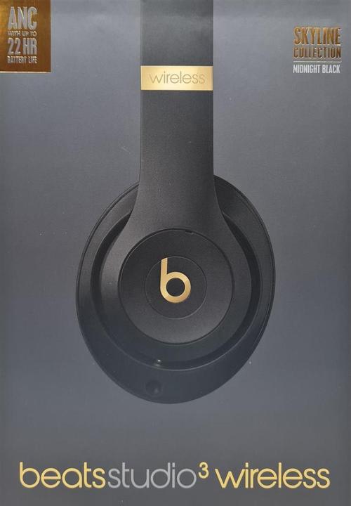 Produktbild Beats Studio3 (ANC, 22 h, Kabelgebunden, Kabellos)