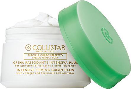 Actual product image Collistar Intensive (Body cream, 400 ml)