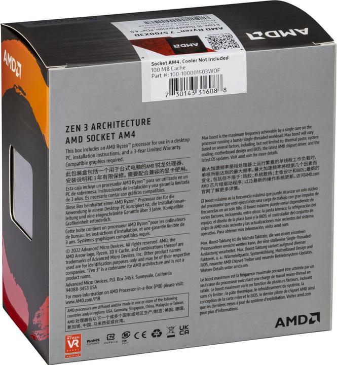 Produktbild AMD Ryzen 7 5700X3D (AM4, 3 GHz, 8 -Core)