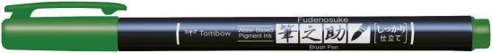 Image du produit Tombow FUDENOSUKE HARD - Crayon de calligraphie (Vert, 3 mm, 1 x)