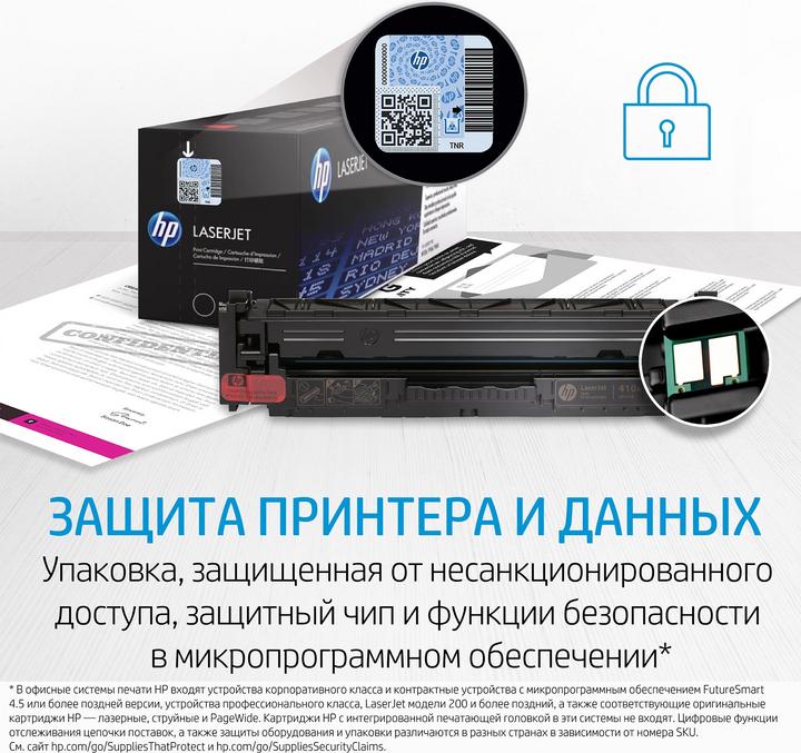 Produktbild HP 504a (M)