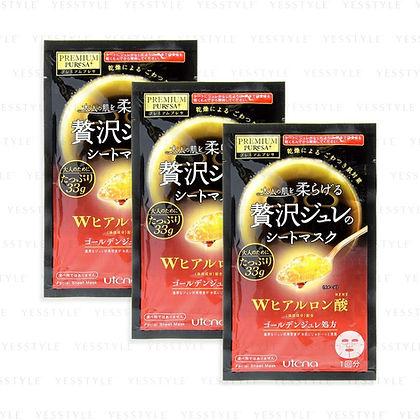 Produktbild Utena Premium Puresa Golden Jelly