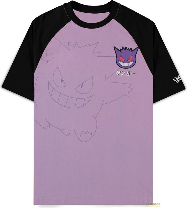 Produktbild Difuzed Pokémon - Gengar Loose Fit Unisex T-shirt - XL (XL)
