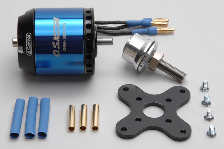 Produktbild O.S. Engines OS Motor OMA-5025-375 1550W (brushless)
