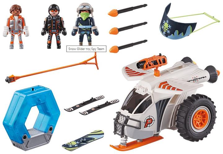 Immagine prodotto Playmobil Spy Team Snowglider (70231, Agenti Top Playmobil)