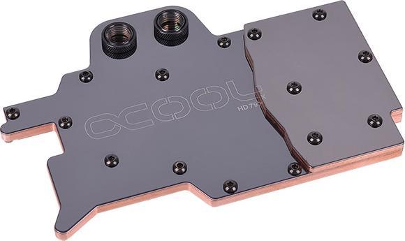 Actual product image Alphacool Eisbaer AM4 Bracket