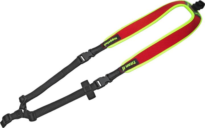 Produktbild Niggeloh Rucksackgewehrgurt Titan II Trail