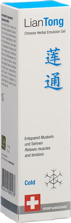 Valeurs nutritives et ingrédients Lian Chinese Herbal Emulsion Cold (1 x, 75 ml, 125 g)