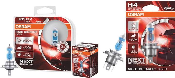 Image du produit Osram Brise-nuit (H8)