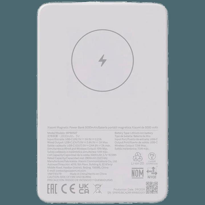 Actual product image Xiaomi Magnetic Power Bank 5000mAh (5000 mAh, 18.50 W)