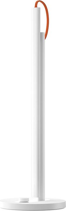 Immagine prodotto Xiaomi Mi Smart (520 lm)