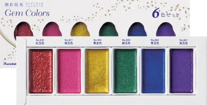 Produktbild Zig Kuretake Gansai Tambi Gem Colors watercolors, 6 colors (Mehrfarbig)