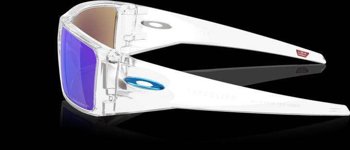 Image du produit Oakley Heliostat