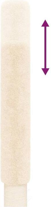 Actual product image VidaXL Kratzbaum Deckenhoch Creme 258,5-284,5cm Katzenbaum Katzenkratzbaum (284.50 cm, Cream)