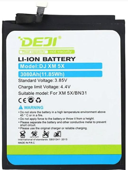 Image du produit DEJI Batterie Xiaomi Mi A1 BN31 3080mAh