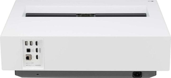 Actual product image LG HU715QW (4K, 2500 lm, 0.21:1)