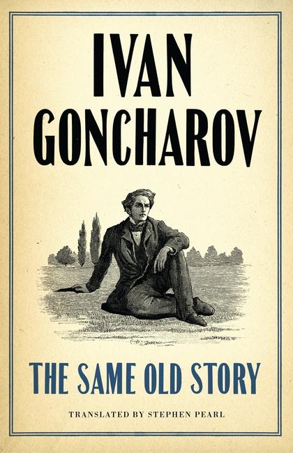 Immagine prodotto The Same Old Story (Inglese, Ivan Goncharov, 2015)