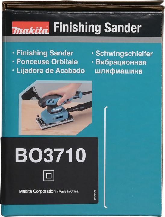 Immagine prodotto Makita Bo3710 (Levigatrice orbitale, 190 W)