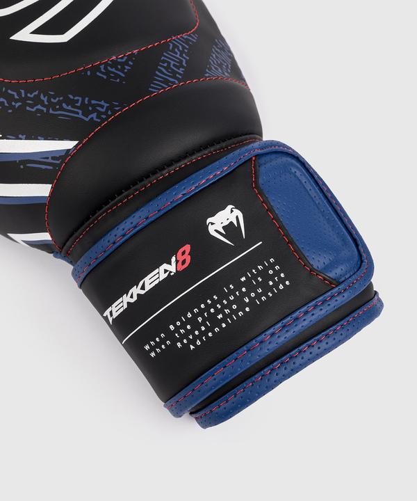 Produktbild Venum Tekken Jin Kazama Boxhandschuhe (12 OZ, One Size)