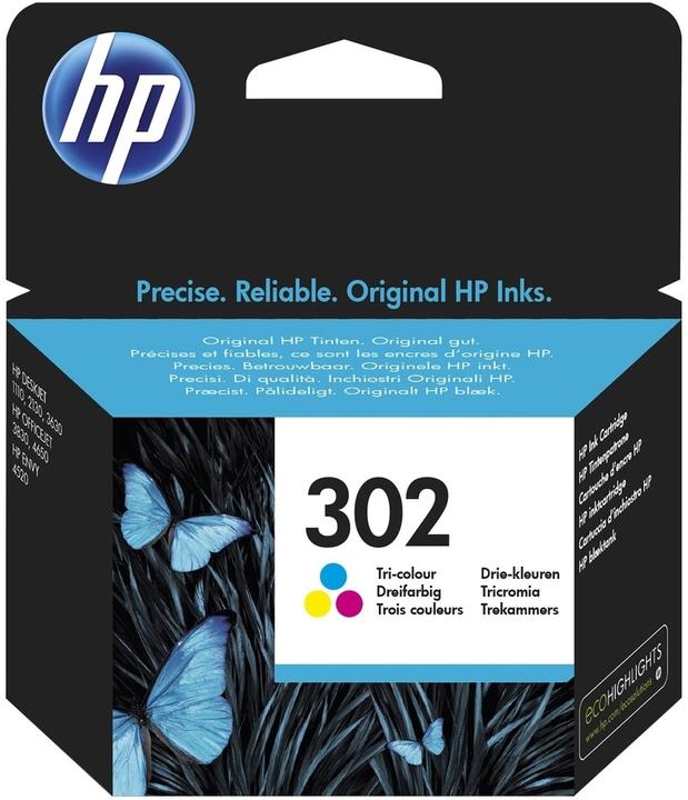 Actual product image HP 652 (FC)