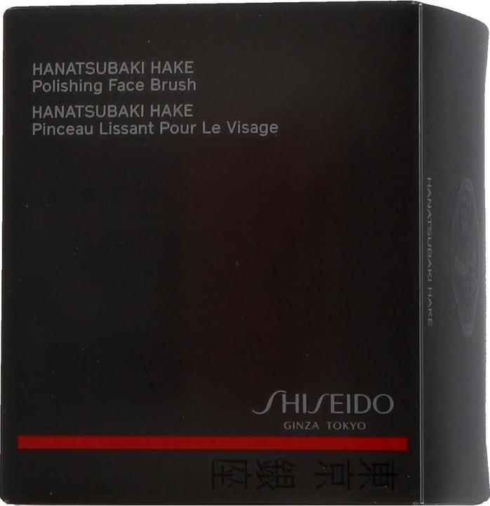 Immagine prodotto Shiseido Pennello per fondotinta Hanatsubaki Fude (Fondotinta)