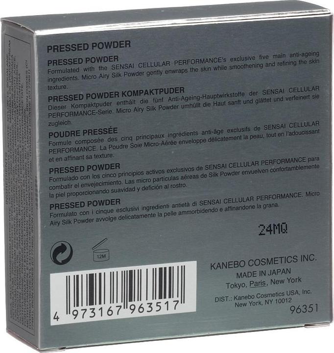 Actual product image Sensai Cellular Performance Pressed Powder (Beige)