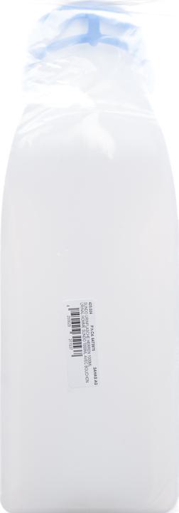 Actual product image Sahag Urine bottle men Lt with lid