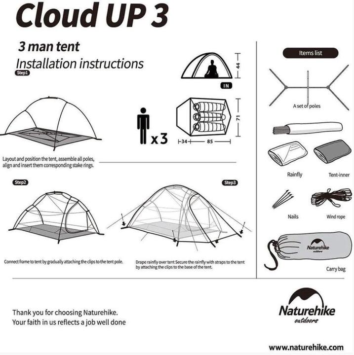 Valeurs nutritives et ingrédients Naturehike Cloud up 3 tente ultralégère pour 3 personnesGris clair (Auvent, 2.12 kg, 3 personnes)