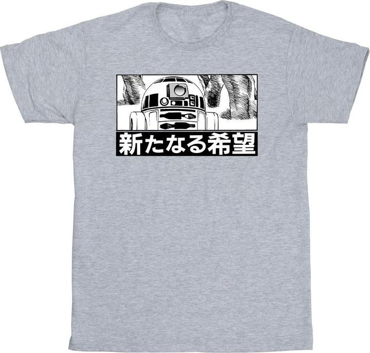 Image du produit Star Wars - T-shirt R2D2 JAPANESE - Homme (S)