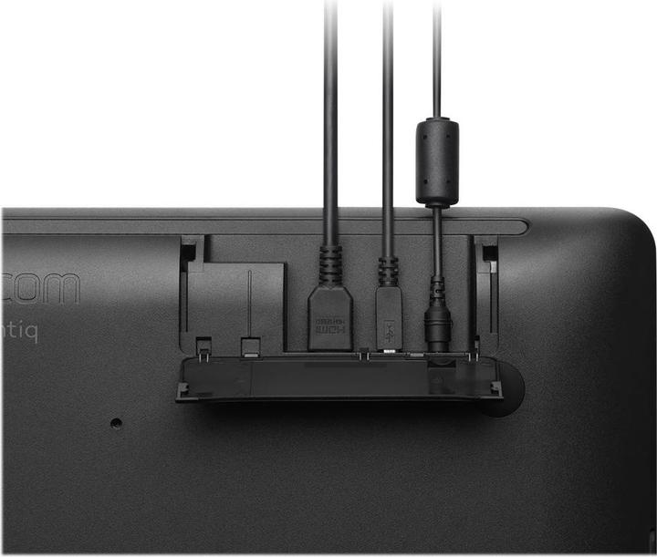 Actual product image Wacom Cintiq 22 (21.50", 5080 lpi)