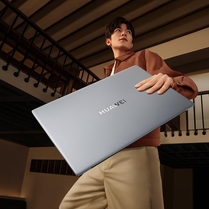 Productafbeelding Huawei MateBook D16 (16", Intel Core i5-12450H, 16 GB, 1000 GB, NL)