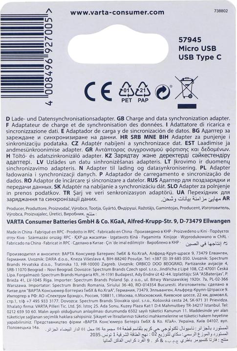 Produktbild Varta Charge & Sync Adapter (0.03 m, USB 3.0)