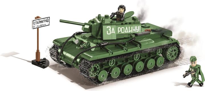 Produktbild Cobi KV-1