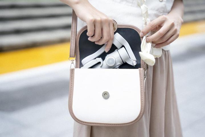 Image du produit Feiyu Vimble 4 (Smartphone, 0.26 kg)
