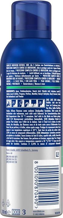 Actual product image Gillette Sensitive Series (200 ml, Shaving cream)