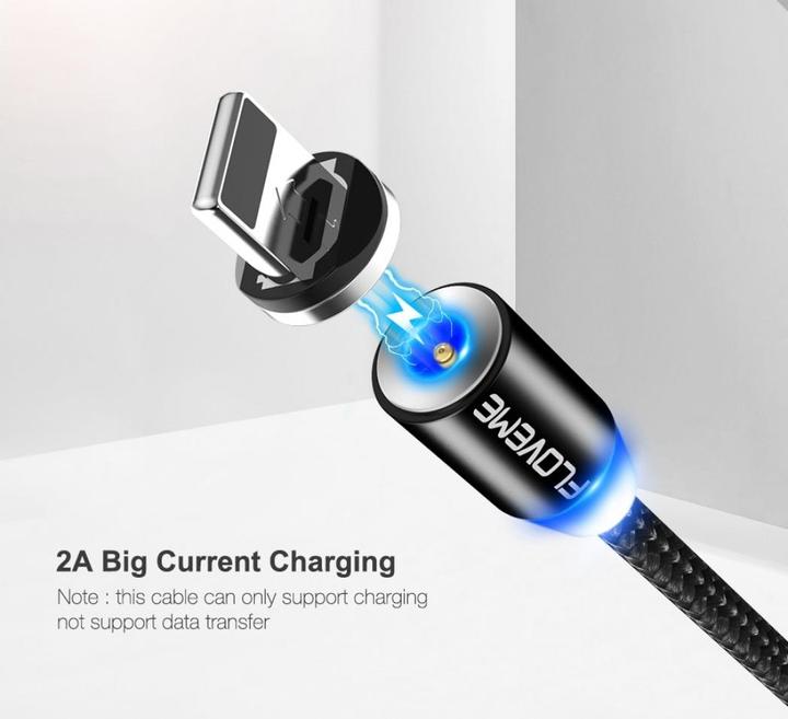Actual product image Floveme Insnap MicroUSB Charging Cable with Magnetic Plug (USB 1.0)