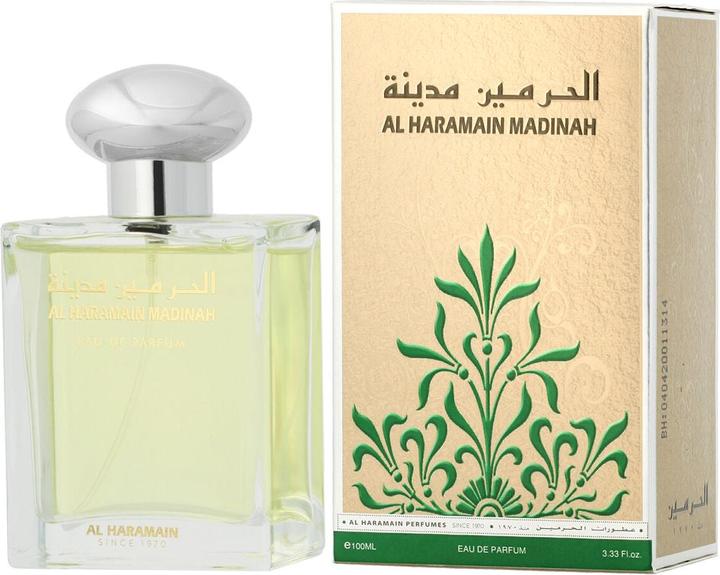 Al Haramain Madinah (Eau de parfum, 100 ml)