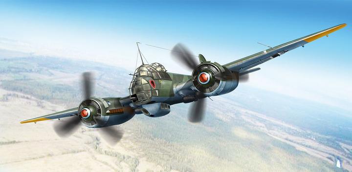 Produktbild ICM Ju 88A-5, WWII German Bomber