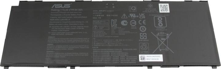 Image du produit ASUS 0B200-04250000 (4 cellules, 5427 mAh)
