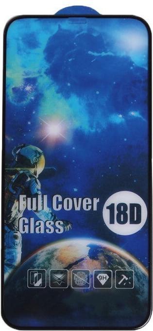 Actual product image Ambiance1 Armoured glass film 18D/9H - iPhone 12 Pro Max - Display protection glass with black edge (1 Piece, Apple iPhone 12 Pro Max)