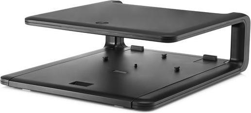HP Monitor Stand