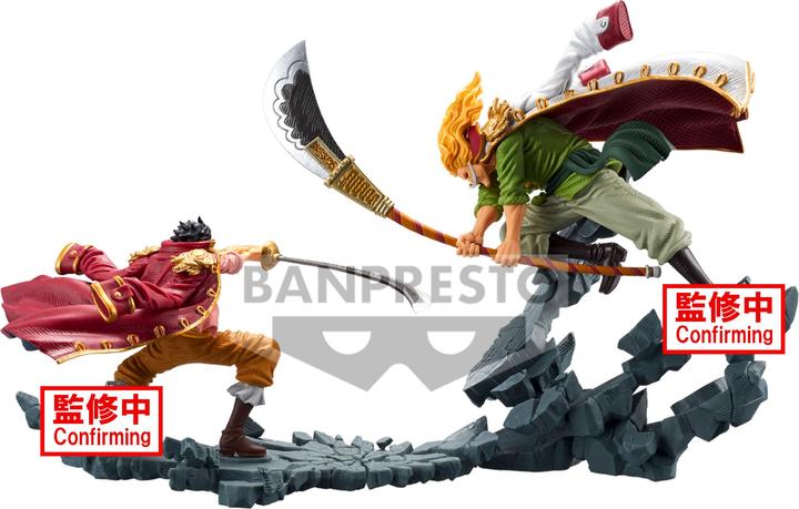 Immagine prodotto Banpresto One Piece Manhood Special Edward Newgate (B) 10cm