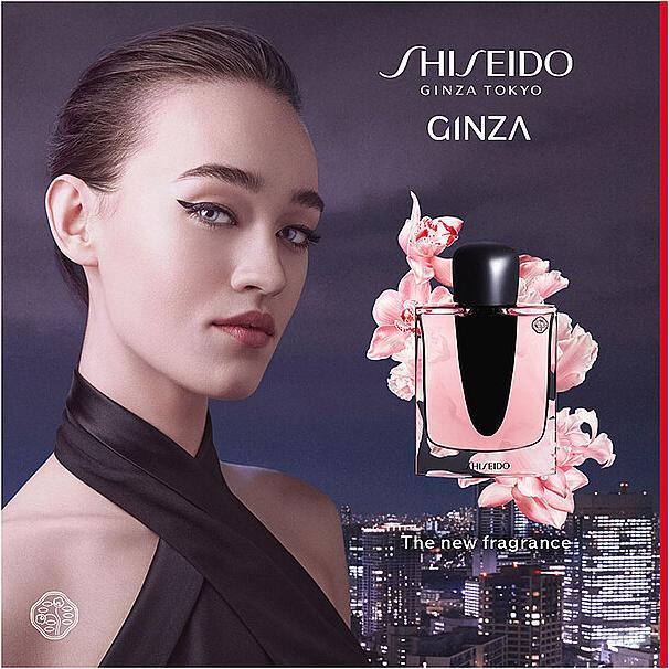 Actual product image Shiseido Ginza - Eau de Parfum (Eau de parfum, 30 ml)