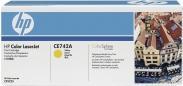 Actual product image HP 307a (Y)