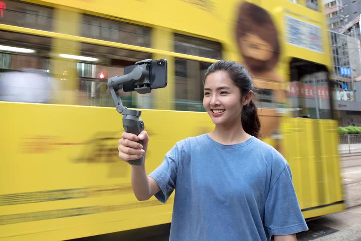 Image du produit DJI Combo Osmo Mobile 3 avec étui (0.23 kg)
