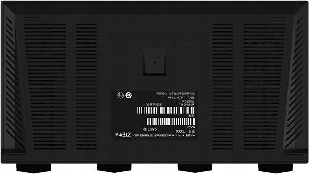 Immagine prodotto ZTE Router T3000 IDU Czarny