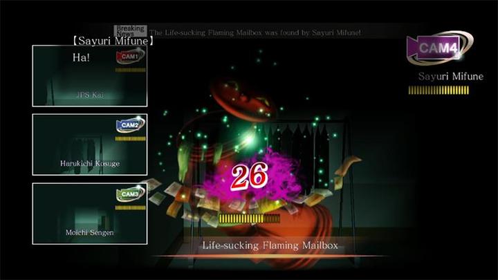 Produktbild NIS Tokyo Twilight Ghost Hunters Daybreak: Special Gigs (PS4, DE)