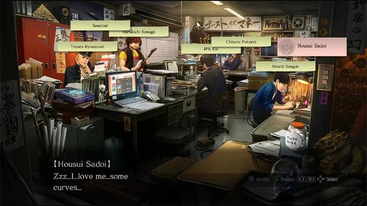 Produktbild NIS Tokyo Twilight Ghost Hunters Daybreak: Special Gigs (PS4, DE)