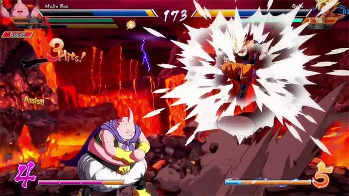 Image du produit Bandai Namco DragonBall FighterZ (PS4, Multilingue)