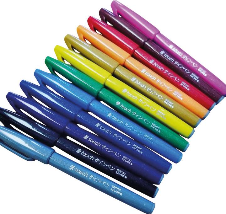 Produktbild Pentel Pinselstift (Mauve, Rosa, 1 x)